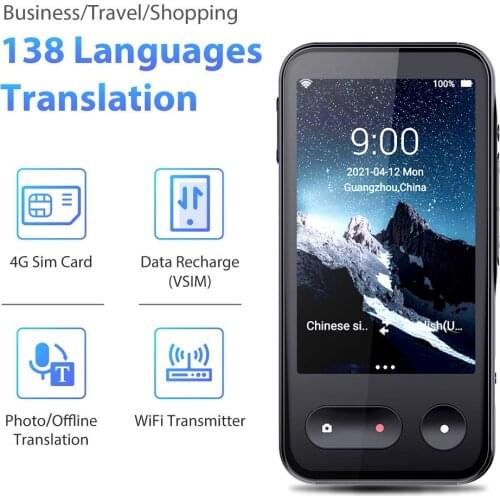 Электронные переводчики Bingle China At AliExpress