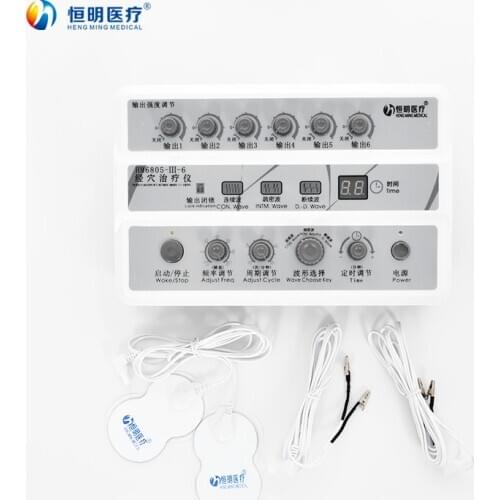 HM6805-III-6 Electrical Massage Medical Beauty Physical Therapy
