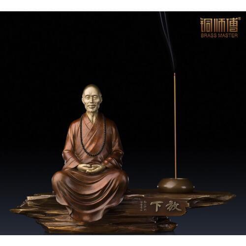 Hong Yi Mage Censer Japanese Brass Copper Incense Burner Home Office Decoration Business Gift