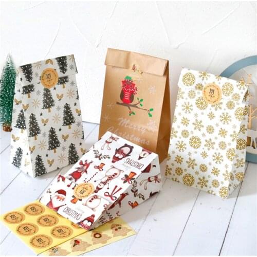 12Pcs Paper Print Gift Bag Packaging Candy Cookie Present Packing Favor Kraft Bonbonniere Wedding Party Goodie Bags For Sweets