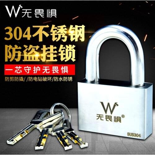 Stainless Steel Padlock Waterproof Anti-Rust Anti-Theft Door Locks