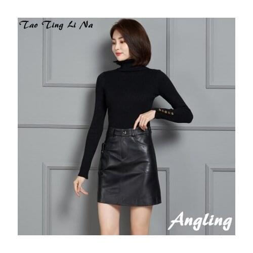 2021 New Fashion Genuine Real Sheep Leather Skirt K10