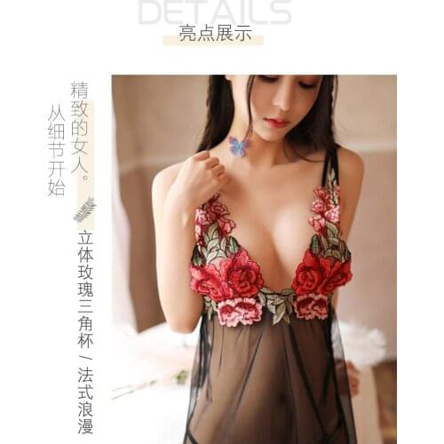 Adult lingerie straps split nightgown embroidered lace gauze perspective temptation sexy pajamas big yards