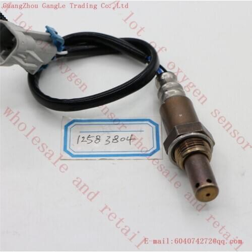 Oxygen Sensor O2 Lambda Sensor AIR FUEL RATIO SENSOR for CADILLAC CHEVROLET GMC 12583804 2007-2011