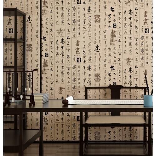 Chinese Handwriting Wallpapers Waterproof PVC Vinyl Wall Paper Roll for Coffee Shop Texture Feature Wallcoverings 10Mx53CM