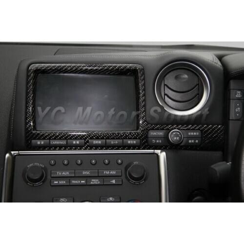 Dry Carbon Fiber RSW Style 2&2 Twill Weave Glossy Finish Interior Trim Kit Fit For 2008-2010 R35 GTR RHD Interior Trim Kit