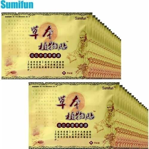 Sumifun 240Pcs Pain Relief Patches Chinese Medical Herbal Plasters Analgesic Body Knee Neck Joint Pain Arthritis Meridians Patch