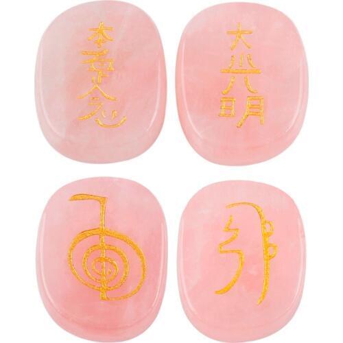 TUMBEELLUWA 1Set (4Pc) Rose Quartz Engraved Stone,Palm Usui Stone Healing Crystal Chakra Reiki Symbols