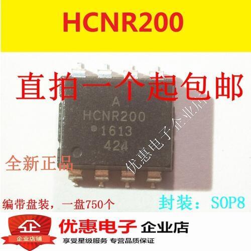 10PCS Original HCNR200 patch SOP-8 lotus