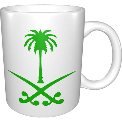 Saudi Arabia Saudi Arabian Mug Coffee Cup Coffee Mug Glass Coffee Cup Travel Bowl With Lid Breakfast Cup