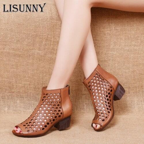 LISUNNY Women's Boots
