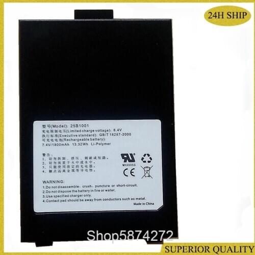 1800mAh Rechargeable Li-ion Battery for PAX P9 S90 P90 25B1001 Battery