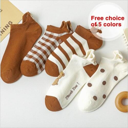New Socks Female Summer Thin Boat Socks Japanese Socks Ins Trend Cute Cotton Socks Cartoon Bear Girl Short Socks