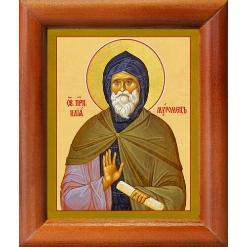 Искусство и фотография Соборъная лавка China At AliExpress