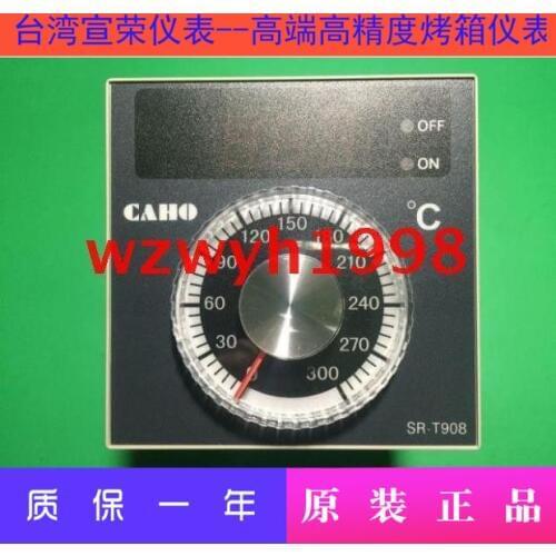 CAHO Taiwan Xuanrong SR-T901 gas electric oven oven temperature controller SR-T901 SR-T908 upgrade version