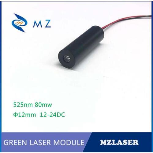 DC 12-24V High Power 525nm80mw ACC drive ACC Driven Industrial 110 Degree Line Laser Module