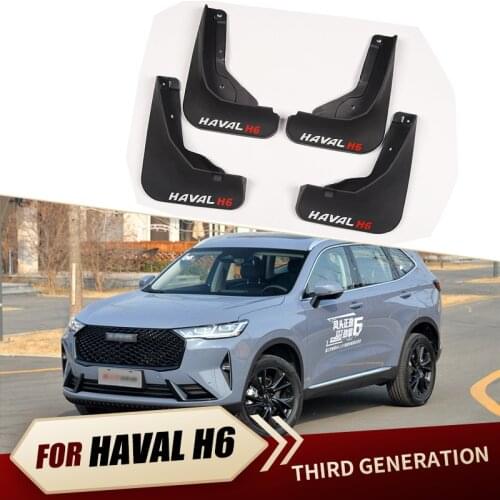 2pcs/4pcs Car Cover Fender Soft Mudguard Protection Flap Splash Mud Guard Frame For Haval H6 Third Generation Car Accessories