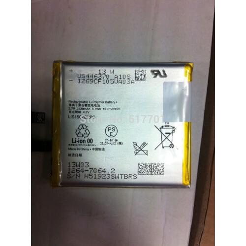 ALLCCX battery LIS1502ERPC for Sony Ericsson L36H L36 L36h C2305 S39c S39h C2304 C6602 C6616
