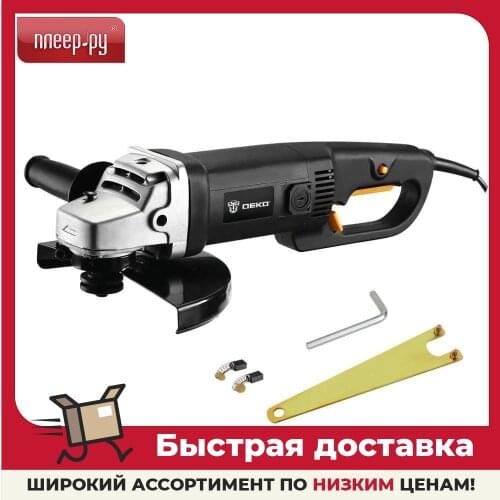 Deko Autotools