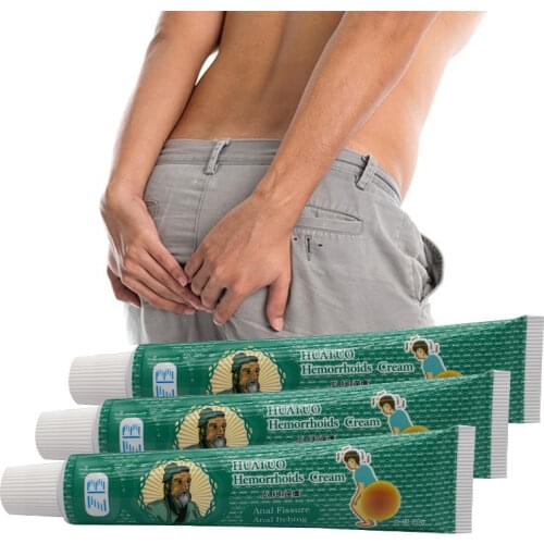 Zudaifu Hemorrhoids Ointment Chinese Herbal Materials Treaament External Hemorrhoids Anal Swelling Fissured Body Care