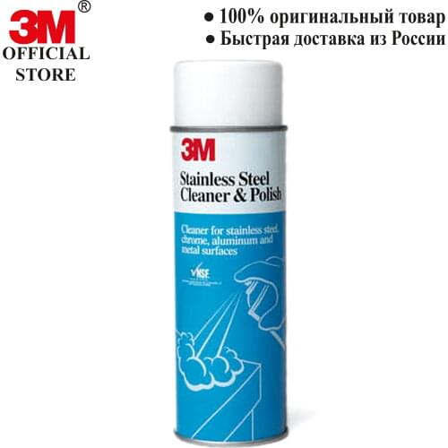 3M For Furniture Care