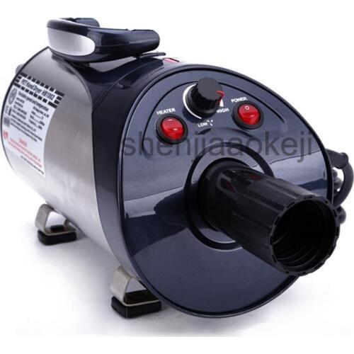 EU/UK/US Mute Pet Hair Dryer Pets Dog Cat Force Dryer Heater HB1002 Pet special water blowing machine 220v 2800w 1pc