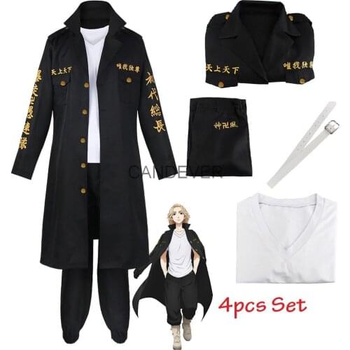 Anime Tokyo Revengers Manjiro Sano Cosplay Costume Wig Tokyo Manji Gang President Llaveros printing Jacket Halloween Party
