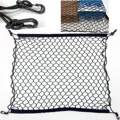 For Nissan Juke Cube Note E11 E12 March / Micra K12 Auto Care Car Trunk Luggage Storage Cargo Organiser Nylon Elastic Mesh Net