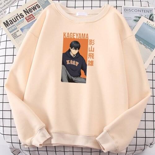 New Kageyama Cool Haikyuu Anime Printing Loose Vintage Sportwear MenS Hooded Coldproof Vogue Mens Sweatshirt Big Size Hoodie