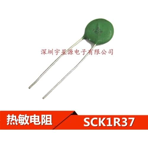 Original 5pcs/ SCK 1R37 SCK131R37MSY SCK1R37 1.37R