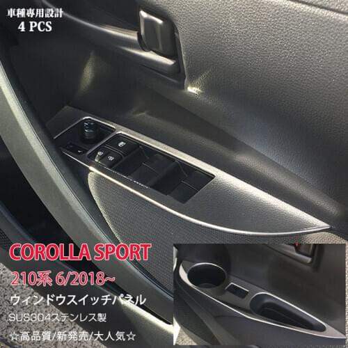 4pcs P/W Panel Cover for Toyota Corolla Sport E210 Interior Trim SUS304 Car Styling Stickers Parts