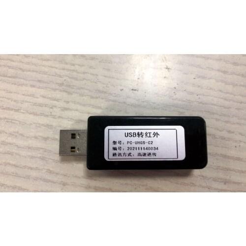 USB to IRDA Infrared High-speed Transparent Transmission Module Baud Rate 1200-115200 Data Communication Equipment Debugging