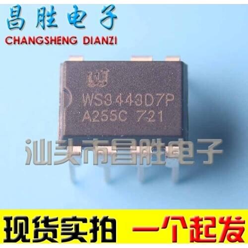 5piece) WS3443D7P DIP-7