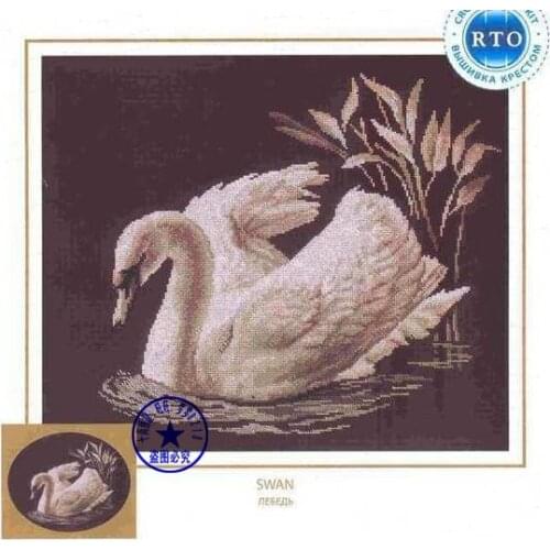 FREE delivery Top Quality lovely beautiful counted cross stitch kit moonlight swan lake, night swan