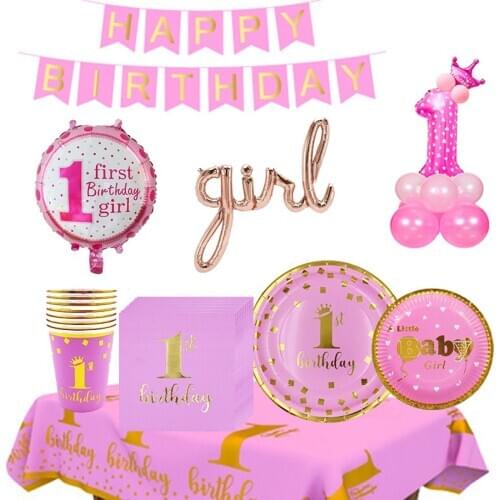 Baby Shower Paper Plate Cups Disposable Tableware Set First Birthday Party Set Kid Children Birthday Party Decoration Supply