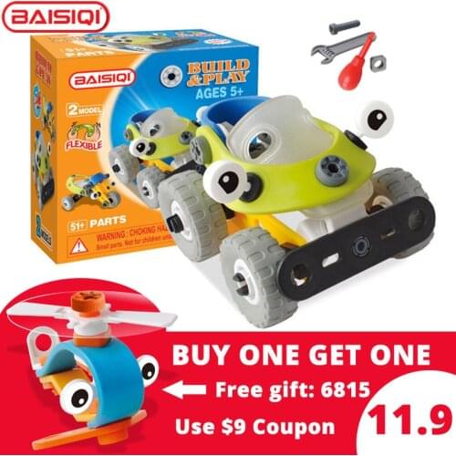 BAISIQI brand new Build&Play screwing block toy for 5-6-7-8-9 year old kid Buy 1 get gift 6833
