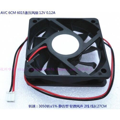 NEW AVC 6015 6CM 2lines Hydraulic 12V 0.12A cooling fan