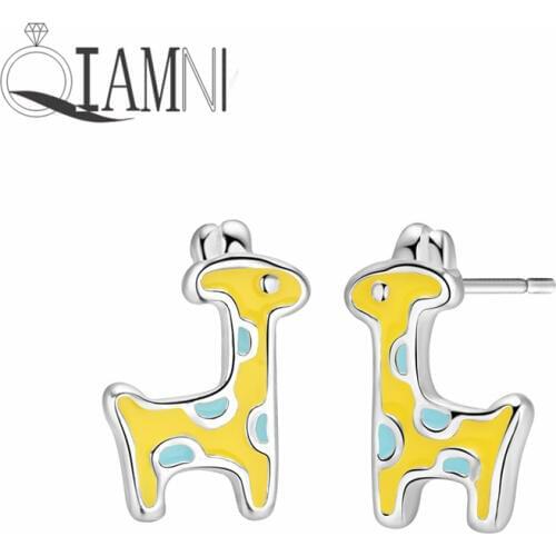 QIAMNI Colorful Enamel Lovely Animal Deer Bird Horse Rabbit Dolphin Stud Earrings for Women Lover Gift Brincos Boucle D'oreille