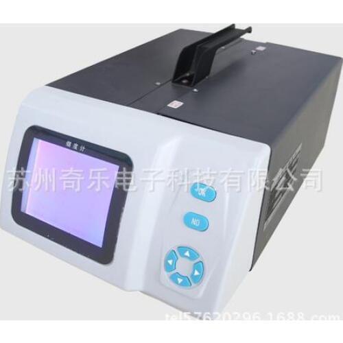SV-2LZ automatic filter paper type smoke meter diesel vehicle filter paper smoke meter