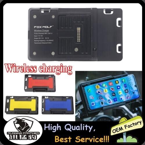 Motorcycle Wireless Charging Charger Mobile Phone Holder Stand Bracket For BMW R1200GS Adv LC F850GS S1000XR R1200RS R1250GS