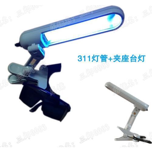 FOR UVB Lamp PL-S 9 W / 01/2 P 9 W Narrow Band 311nm PLS9W / 01 / 2P Phototherapy Psoriasis For Vitiligo 110V 220V Kit