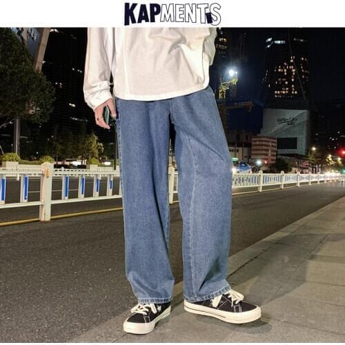 KAPMENTS Straight Jeans For Men