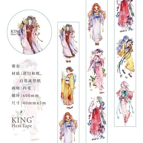 Fairy Kimono Girls Washi Tapes Bullet Journal Masking Tape Adhesive Tape DIY Scrapbooking Photo Album Card Making Washi Stickers