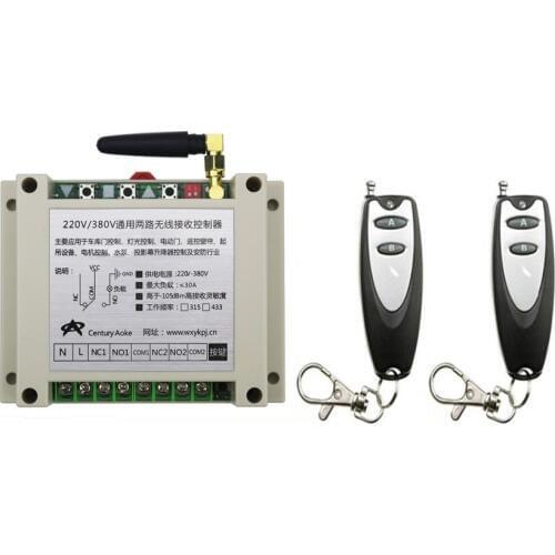 AC220V 250V 380V 30A 2CH Remote Control Garage Door RF Wireless Remote Control Switch System 2*(J1) Transmitter + 1* Receiver