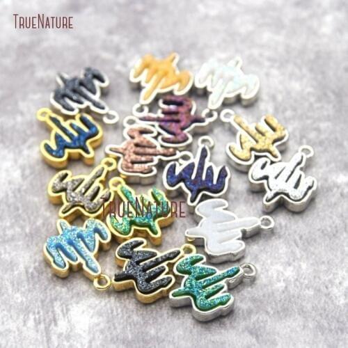 Gold or Silver Druzy Drussy Allah Charm Muslim Pendant Charm PM27003