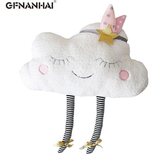 Ins Soft Cloud Plush Pillow Sofa Cushion Smile White Cloud Plush Toys For Children Kids Room Decor Birthday Gift For Girls