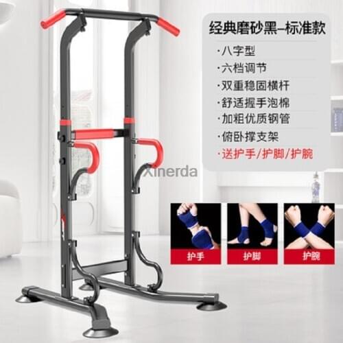 Multifunctional Indoor Fitness Equipment Horizontal Bar Single/Parallel Bar Pull Up Trainer Body Buliding Arm Back Exercise