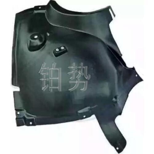 Car Cover plate 2006-mer ced esb enzC55 CL K220 CL ​​K270 CL K320 CL ​​K200 W203 W209 Fender decoration leaf {front section} R