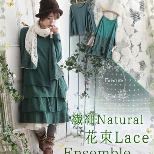 Spring Autumn Mori Girl Sweet 3 Pieces Dress Women Harajuku Flower Embroidery Cotton Lace Ensemble Scarf Kawaii Dresses A145