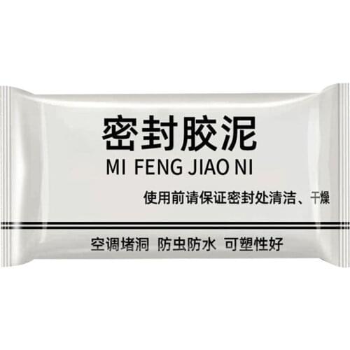 Wall Hole Sealing Glue Household Air-conditioning Mending Wall Hole Plasticine Waterproof Sewer Pipe Sealing Mud Sealant House